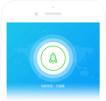 小羽加速器 app